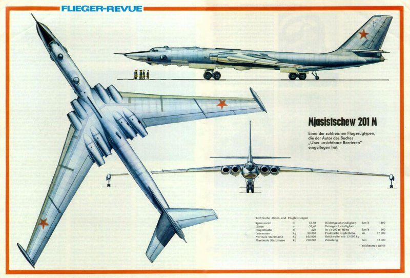 Самолёт м-4 Мясищева