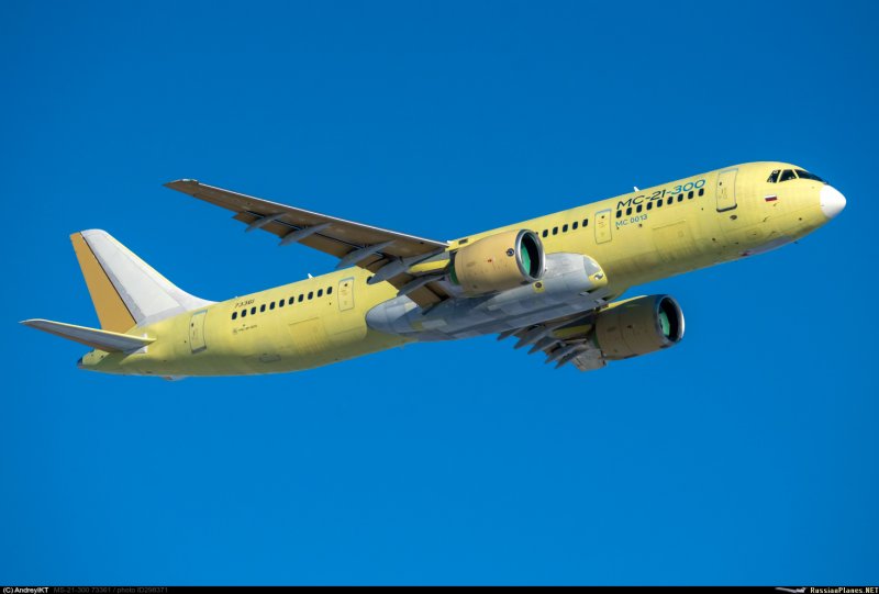 Иркут МС-21-300