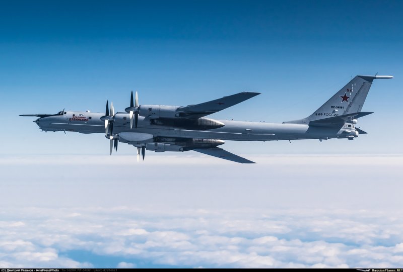Ту 142 противолодочный