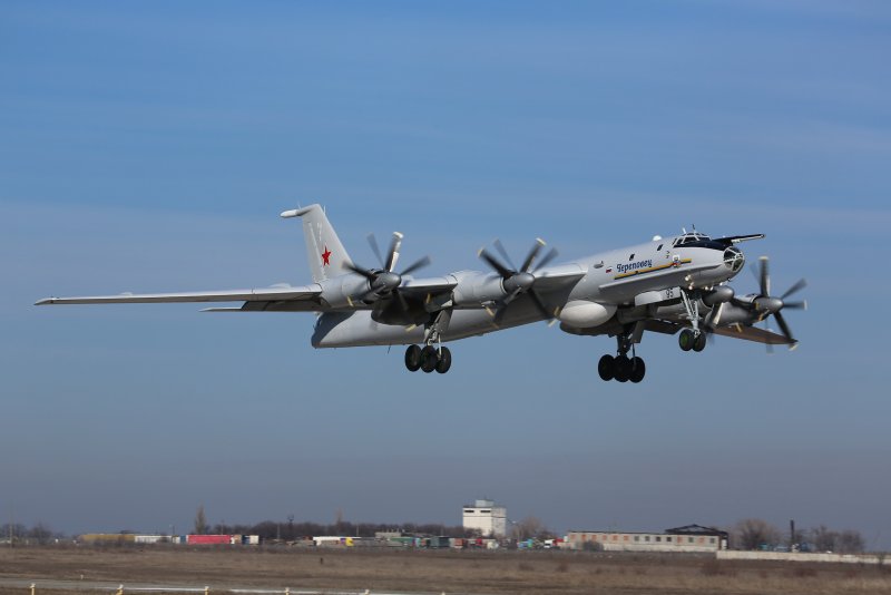 Ту 142 противолодочный