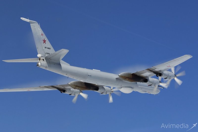 Бомбардировщик средней дальности