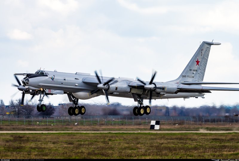 Ту-142мк Кипелово