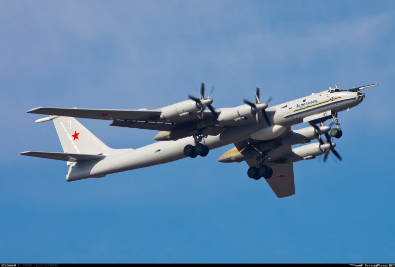 Ту 142 Ванино