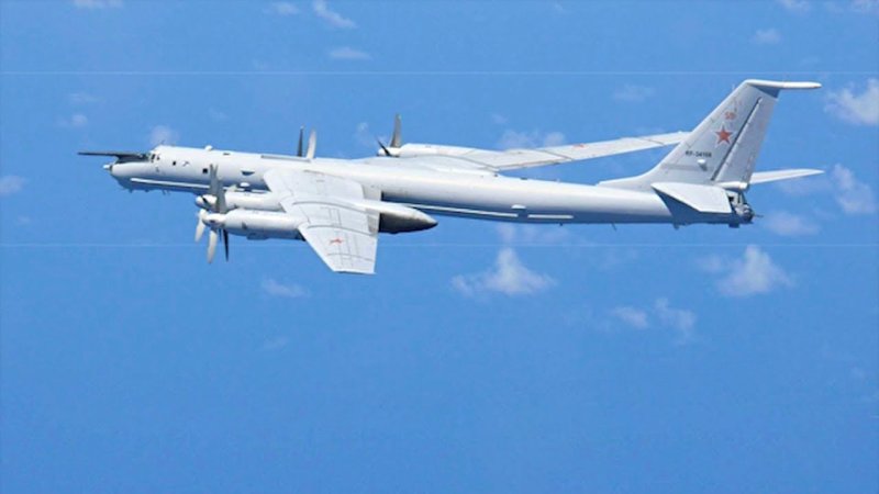Ту142м3м самолет