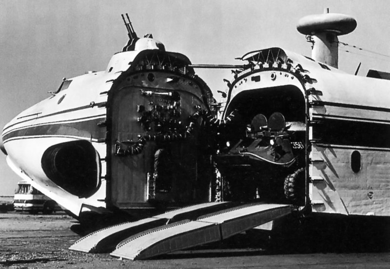 А-90 Орленок