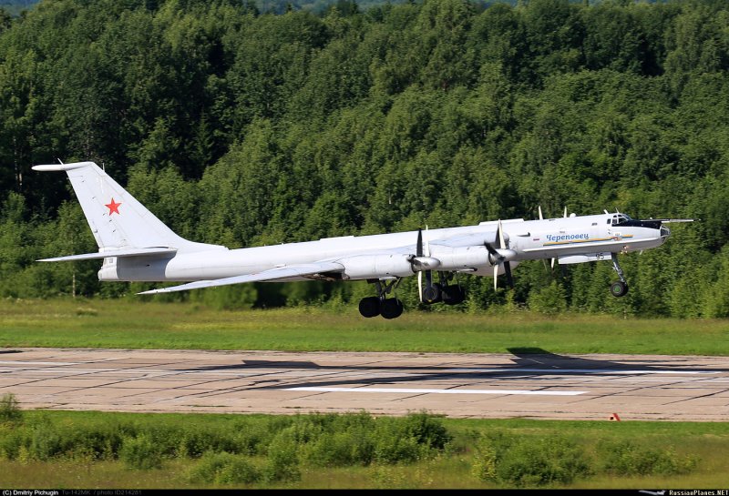 Ту 142 Кипелово