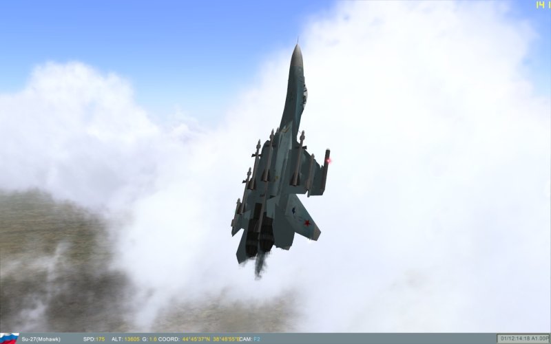Су-27 Кобра Пугачева