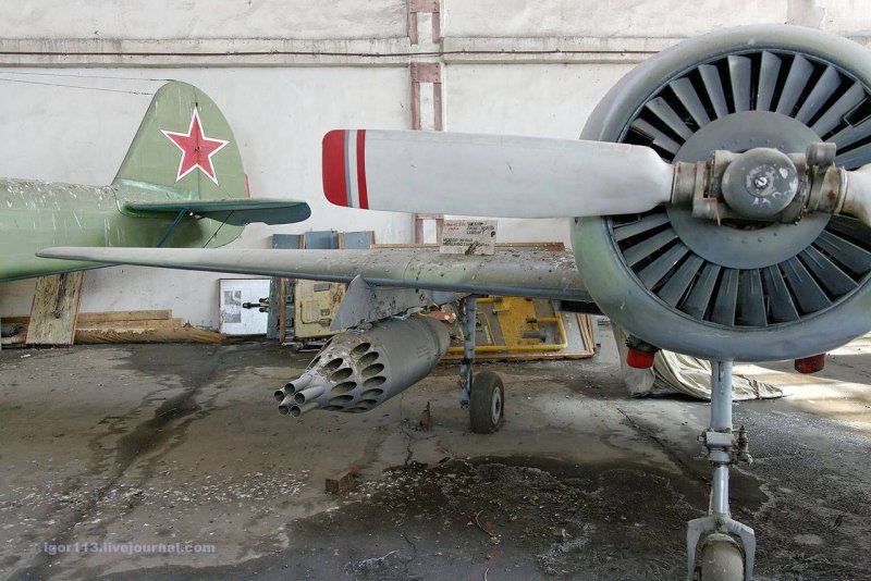 Як-52 Штурмовик