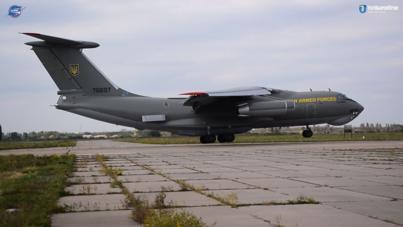 ВСУ ил-76мд