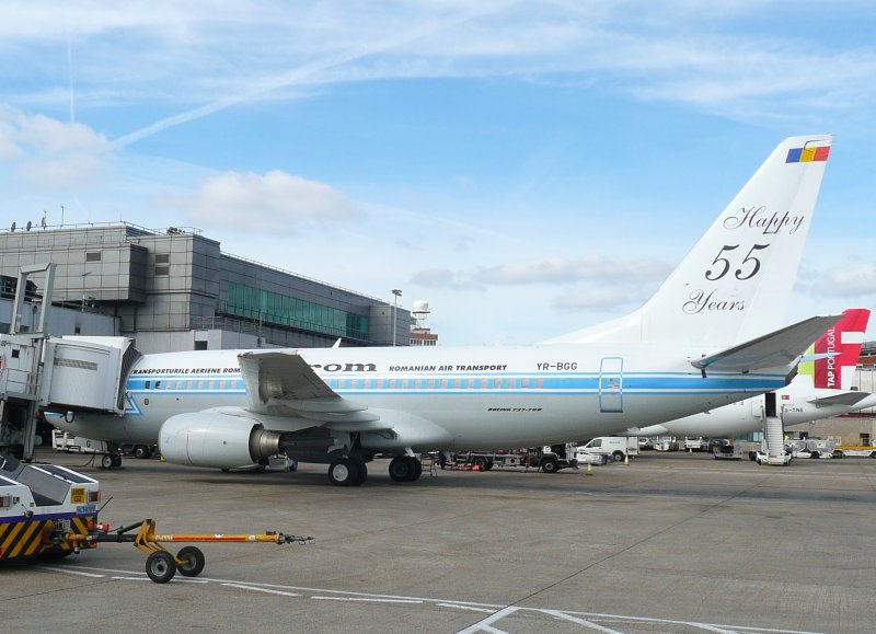 Боинг 737-700 Якутия
