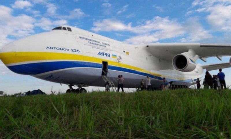 Самолет Мрия АН-225 Украина