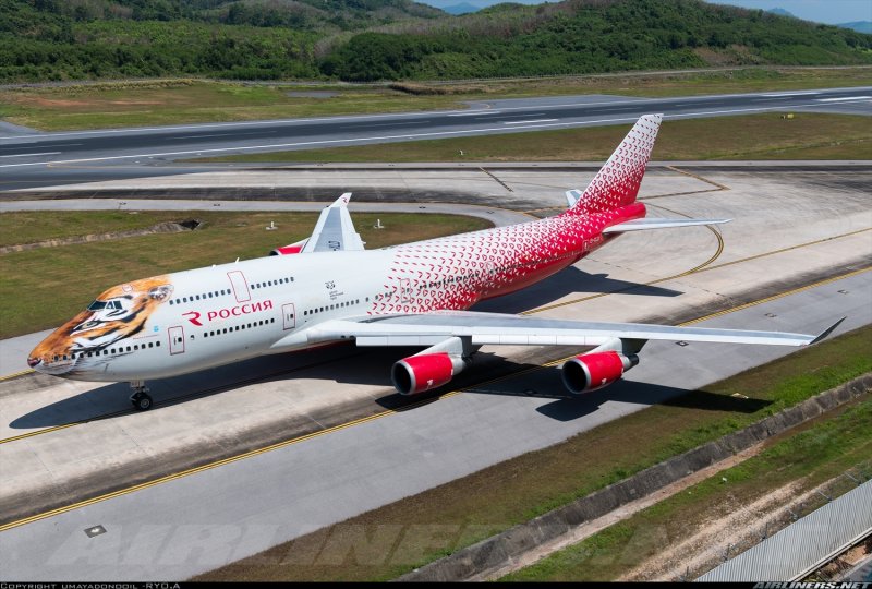 Самолёт Боинг 747 авиакомпания Россия