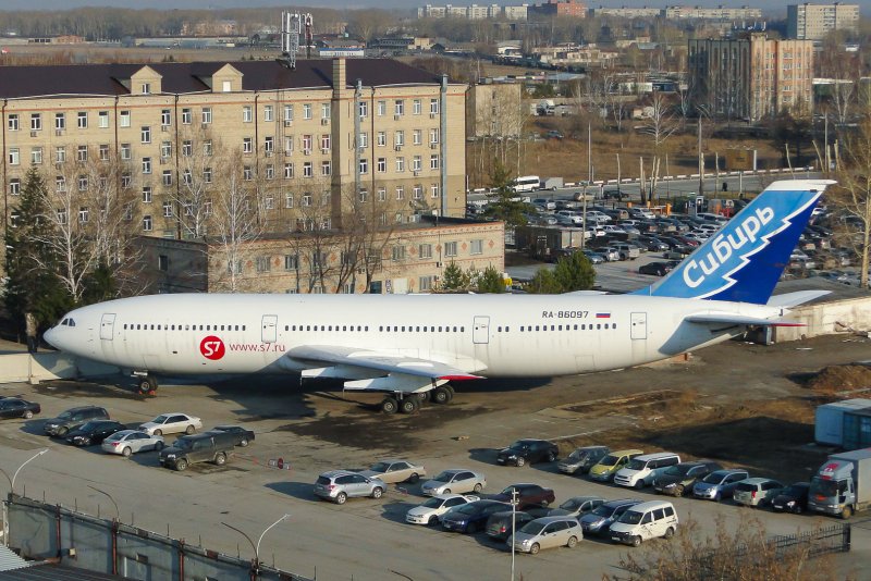 АЛРОСА 6r-533
