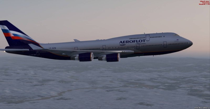 Боинг 747 Аэрофлот