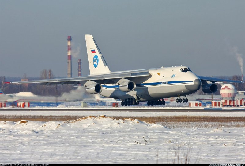 Ra 82014 АН-124-100