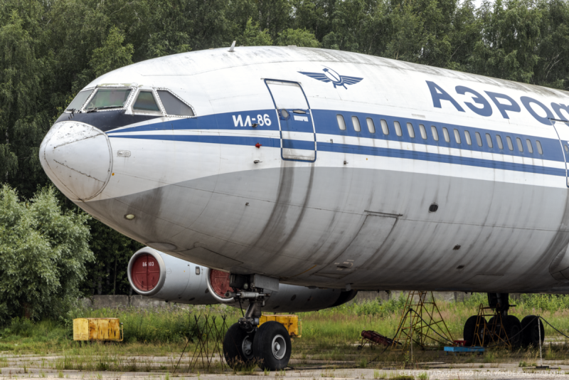 Аэробус ил 86