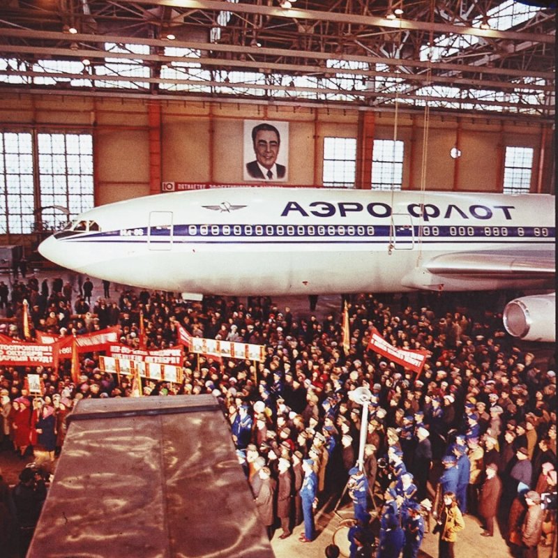 Самолет ил 86