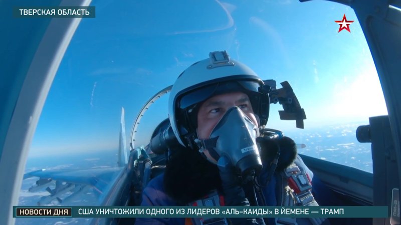 Пилот Су 35
