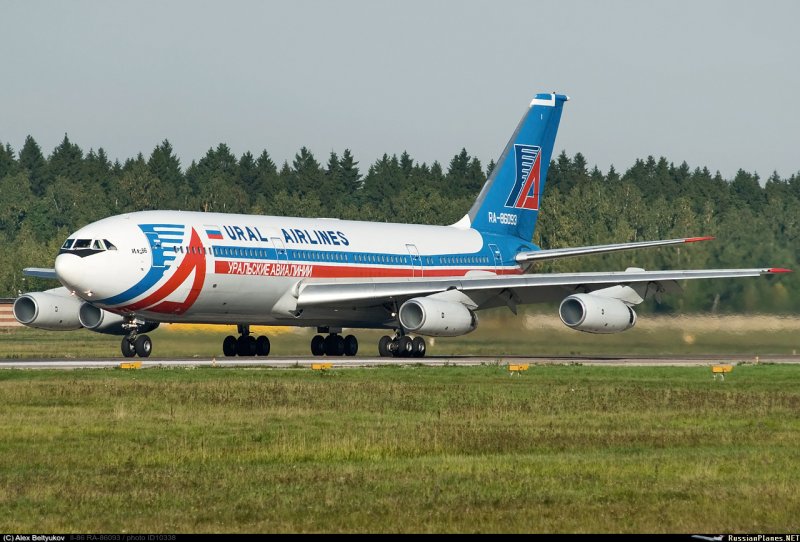 Ил-86 пассажирский самолёт