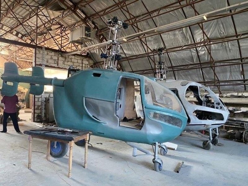 Кишиневский вертолетный завод
