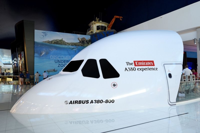 Авиатренажер a380