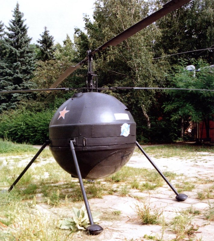 Ка 137 вертолет
