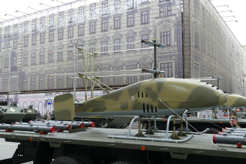 Катран беспилотник