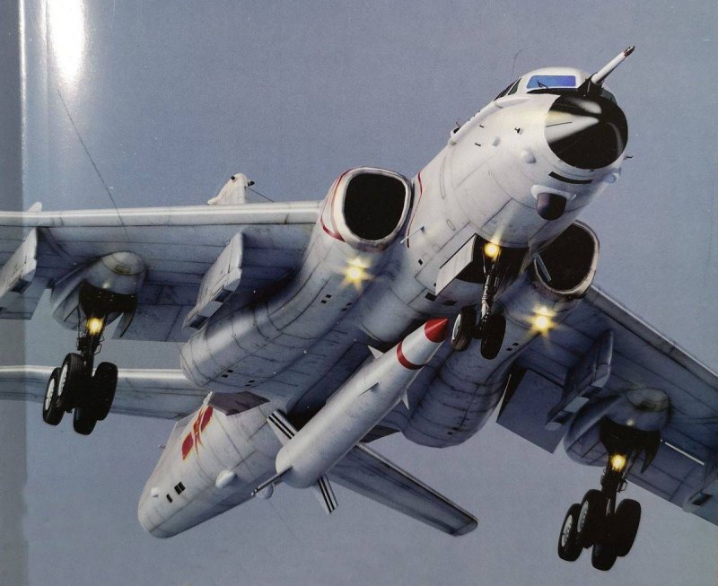 Китайский бомбардировщик h-6n