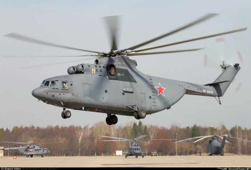 Ми-26 ВВС