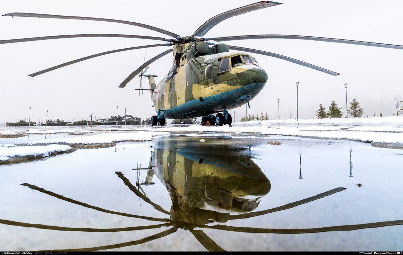Ми 26 ООН