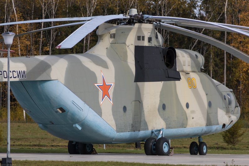 Вертолёт ми-26