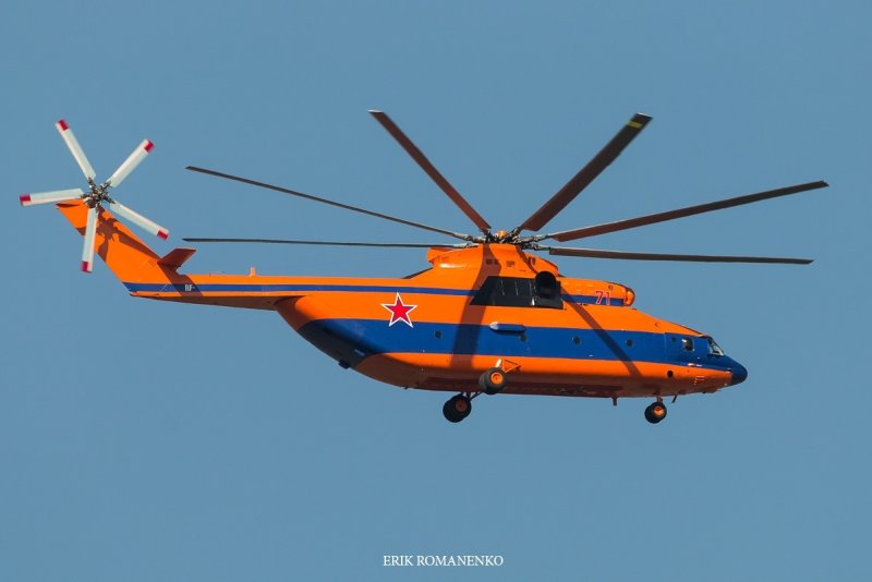 Транспортный вертолет ми-26