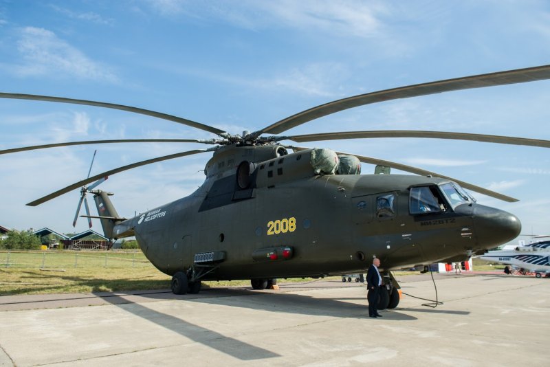 Ми-26т Роствертол