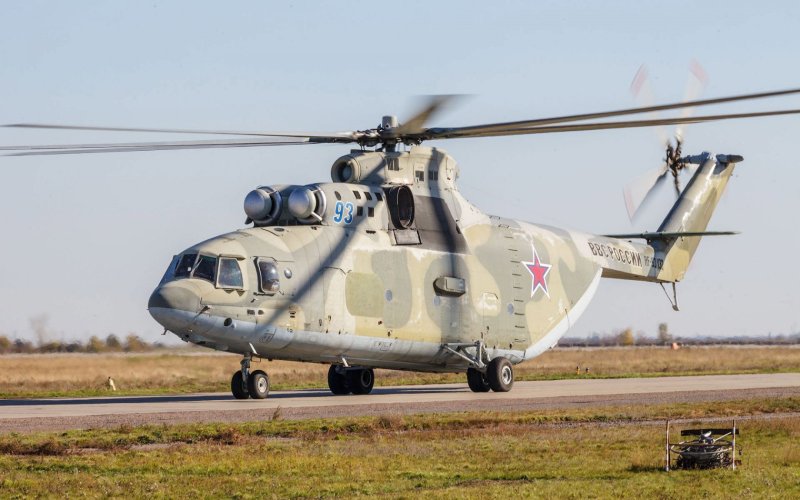 Вертолёт ми-26 военный