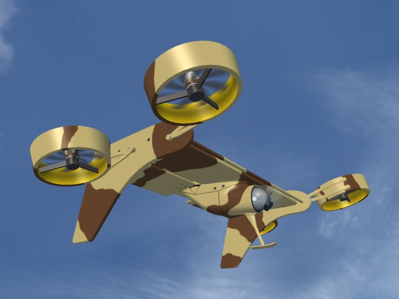 VTOL БПЛА