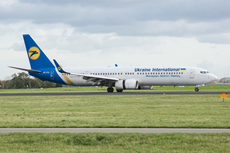 Ukraine International 752
