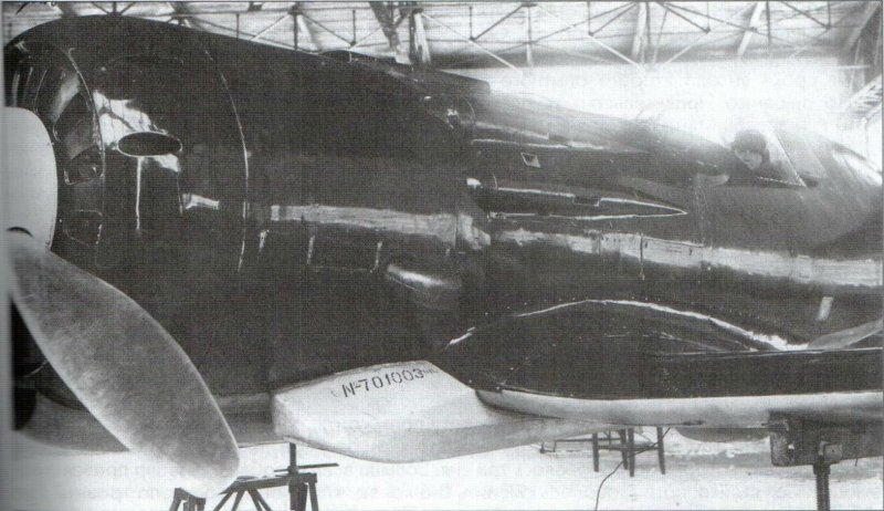 Самолет истребитель и 28 Яценко