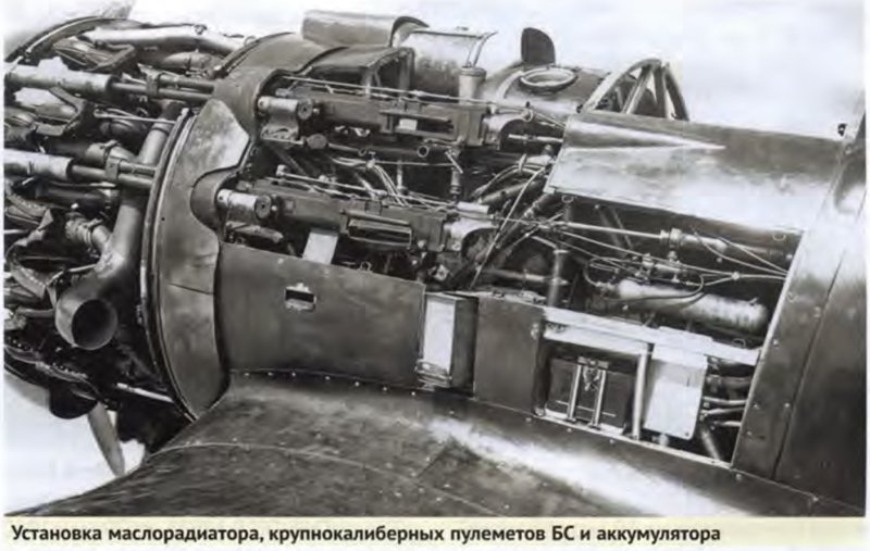 An 28 самолет