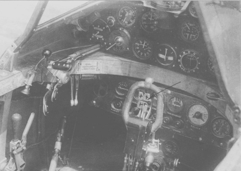 И-28 истребитель