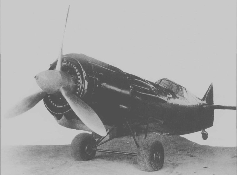 An 28 самолет