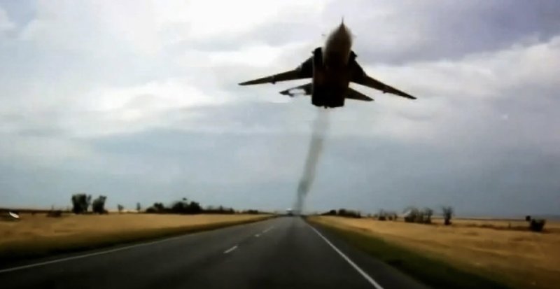 Полет на предельно малой высоте Су-24