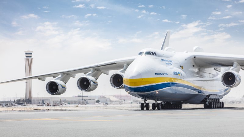 АН-225 Мрия