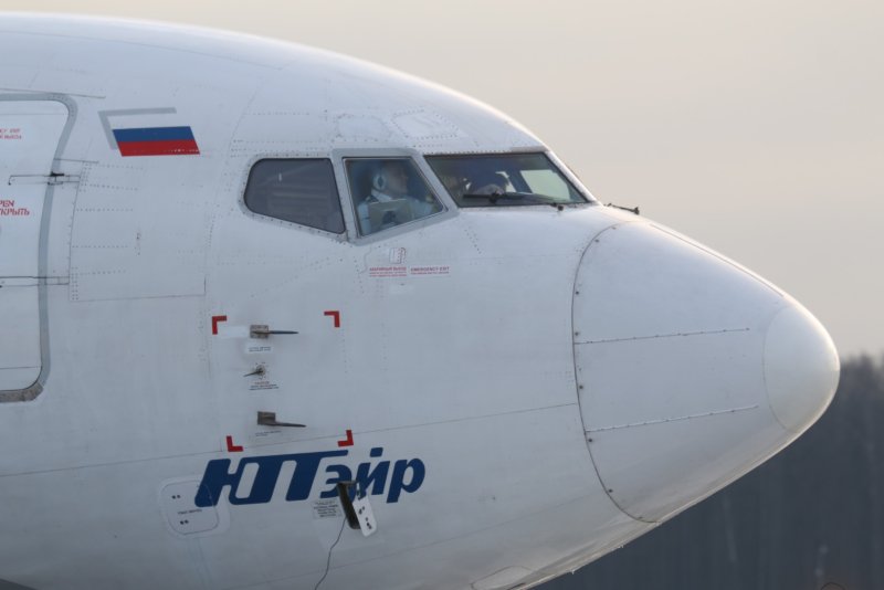 ЮТЭЙР Элиста