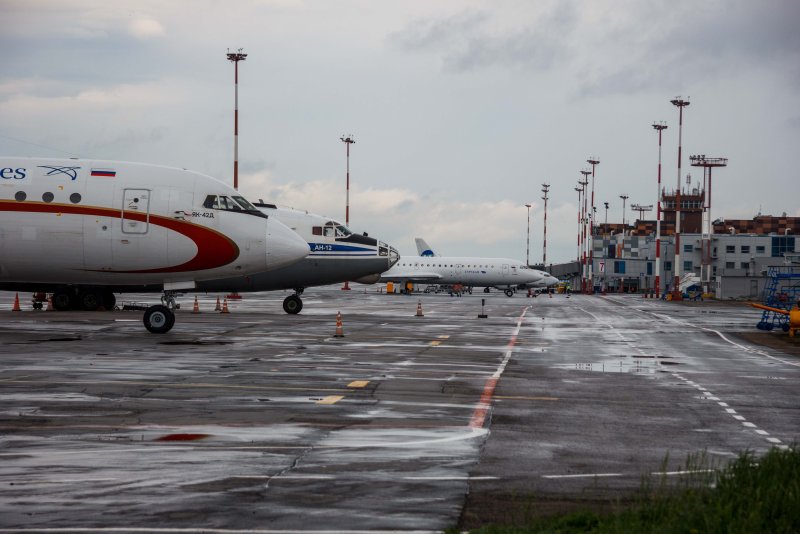 Уфимский аэродром