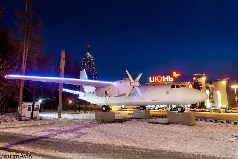 Уфа АН 24