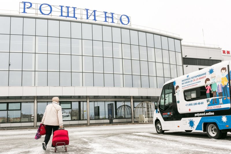 Аэропорт Рощино реконструкция