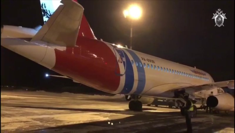 Самолёт Тюмень Ноябрьск Ямал