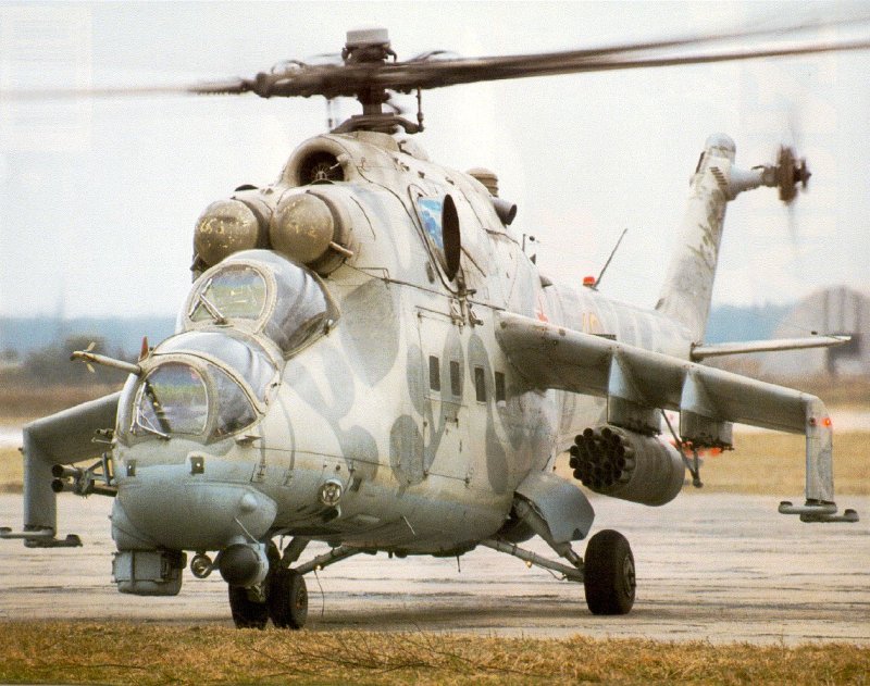 Ми-24 вертолёт в Афгане