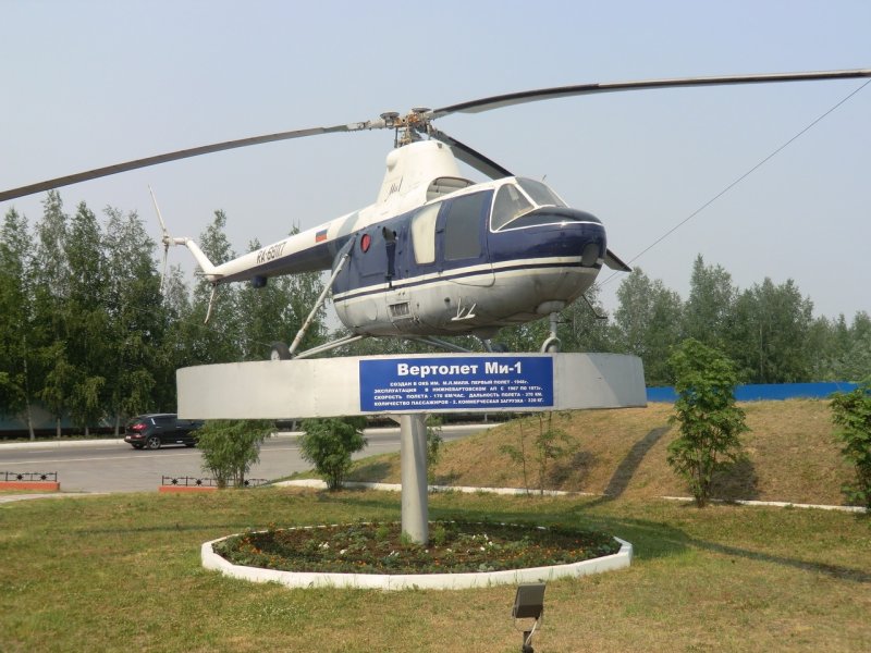 ОКБ миля в-7
