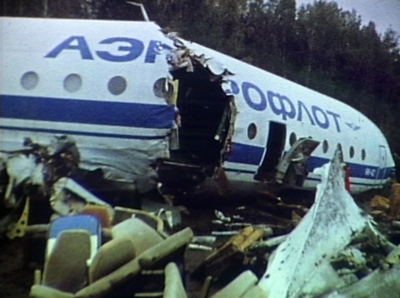 Крушение як 42 в Свердловске